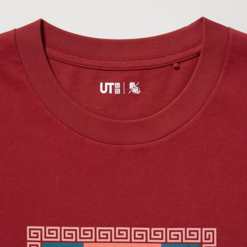 Red Uniqlo Anime Gintama Ut Short-sleeve Graphic Men T Shirts | 8472662