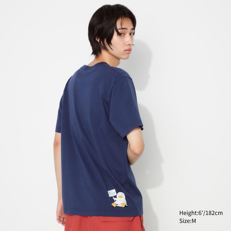 White Uniqlo Anime Gintama Ut Short-sleeve Graphic Men T Shirts | 9647793