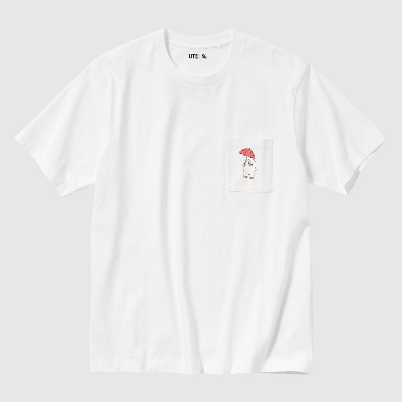White Uniqlo Anime Gintama Ut Short-sleeve Graphic Men T Shirts | 9647793