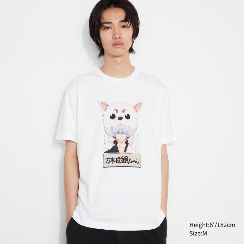 White Uniqlo Anime Gintama Ut Short-sleeve Graphic Men T Shirts | 7884613