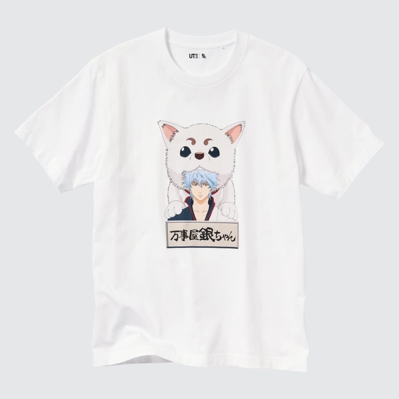 White Uniqlo Anime Gintama Ut Short-sleeve Graphic Men T Shirts | 7884613