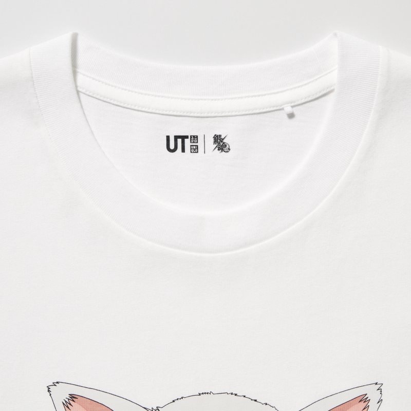 White Uniqlo Anime Gintama Ut Short-sleeve Graphic Men T Shirts | 7884613