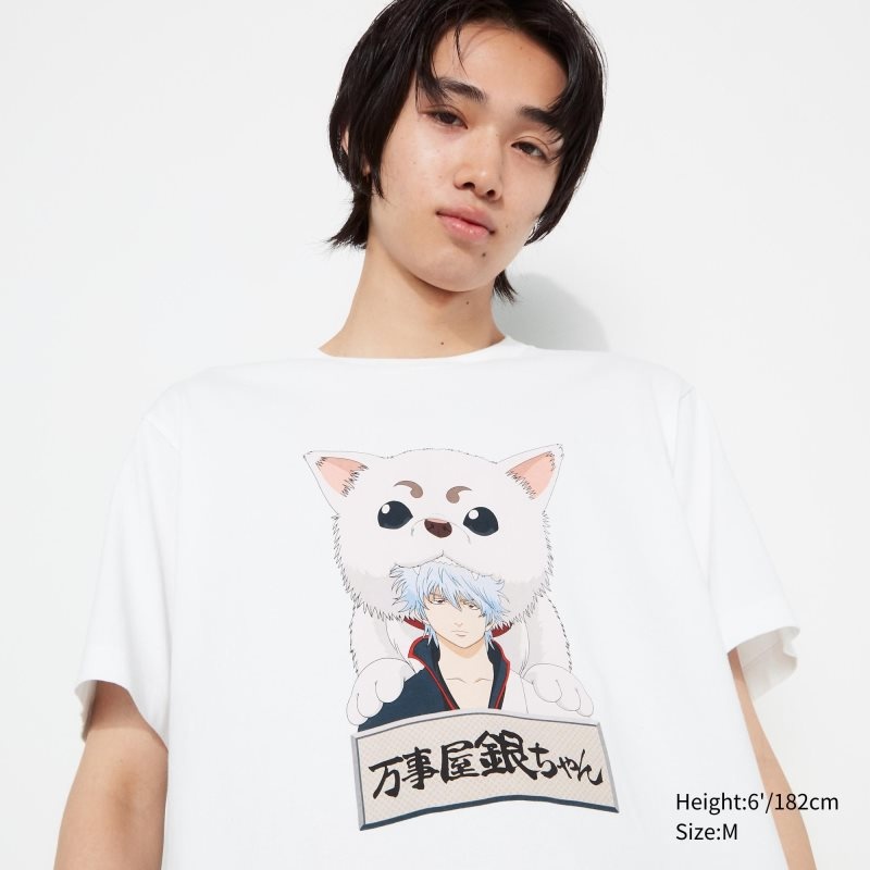 White Uniqlo Anime Gintama Ut Short-sleeve Graphic Men T Shirts | 7884613
