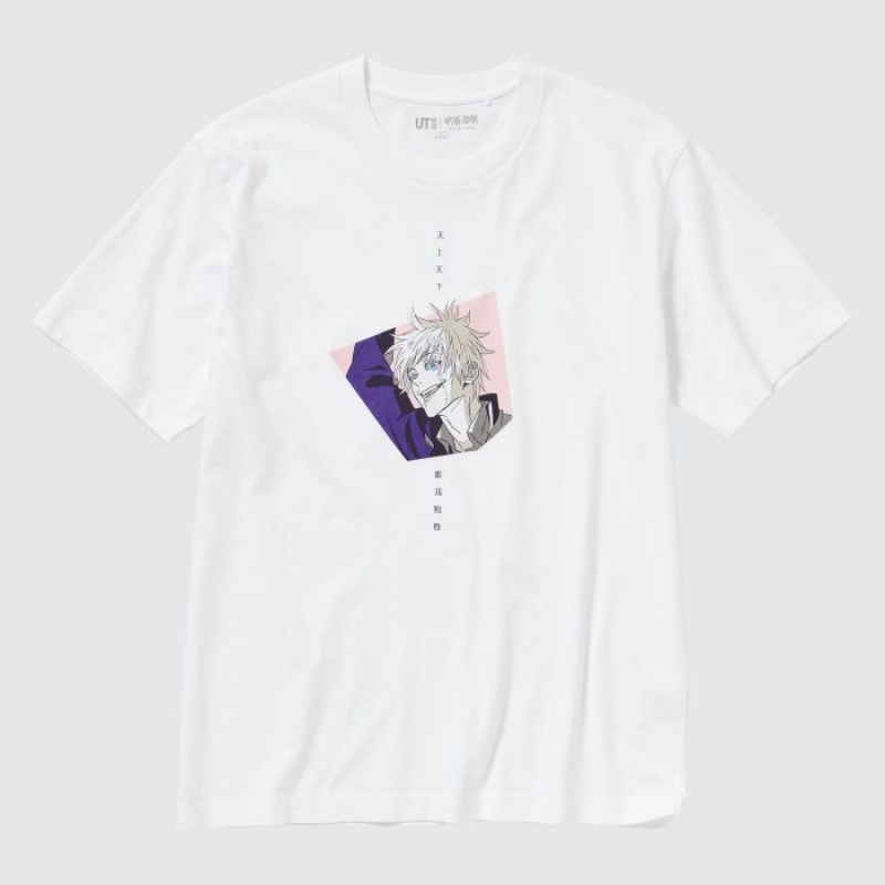White Uniqlo Anime JUJUTSU KAISEN Season 2 UT Short-Sleeve Women T Shirts | 3137365