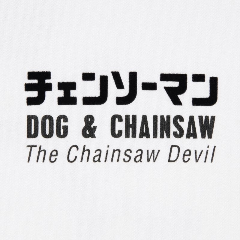 White Uniqlo Chainsaw Man × Kosuke Kawamura Short Sleeve Ut Oversized Men T Shirts | 8952810
