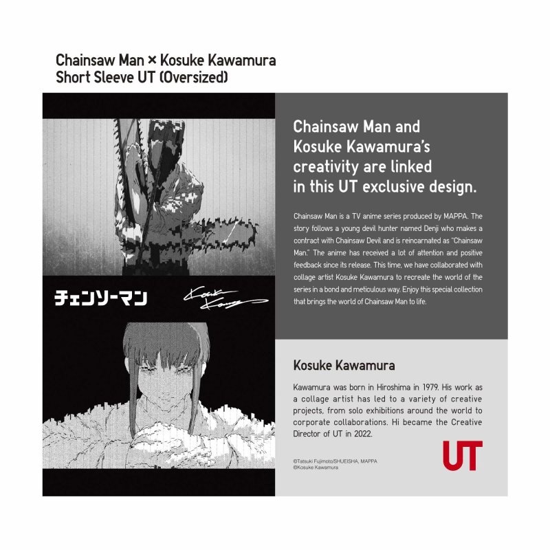 White Uniqlo Chainsaw Man × Kosuke Kawamura Short Sleeve Ut Oversized Men T Shirts | 8952810