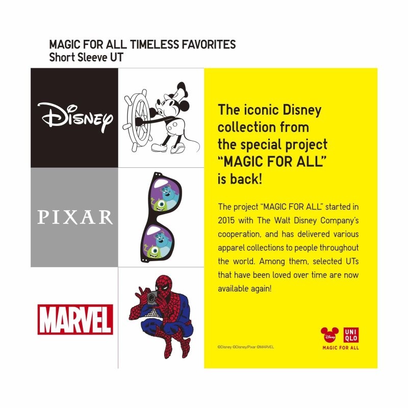 White Uniqlo Magic For All Timeless Favorites Ut Short-sleeve Graphic Men T Shirts | 5131350