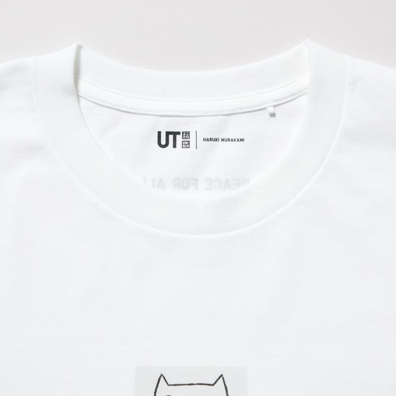 White Uniqlo PEACE FOR ALL Short-Sleeve Graphic Haruki Murakami Men T Shirts | 1644765