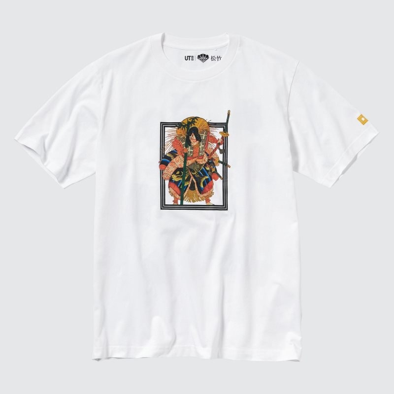 White Uniqlo Shochiku Kabuki Ut Short-sleeve Graphic Men T Shirts | 7704868