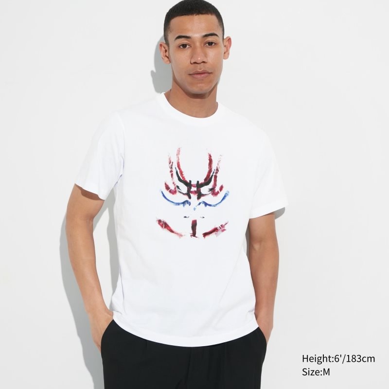 White Uniqlo Shochiku Kabuki Ut Short-sleeve Graphic Men T Shirts | 5950524
