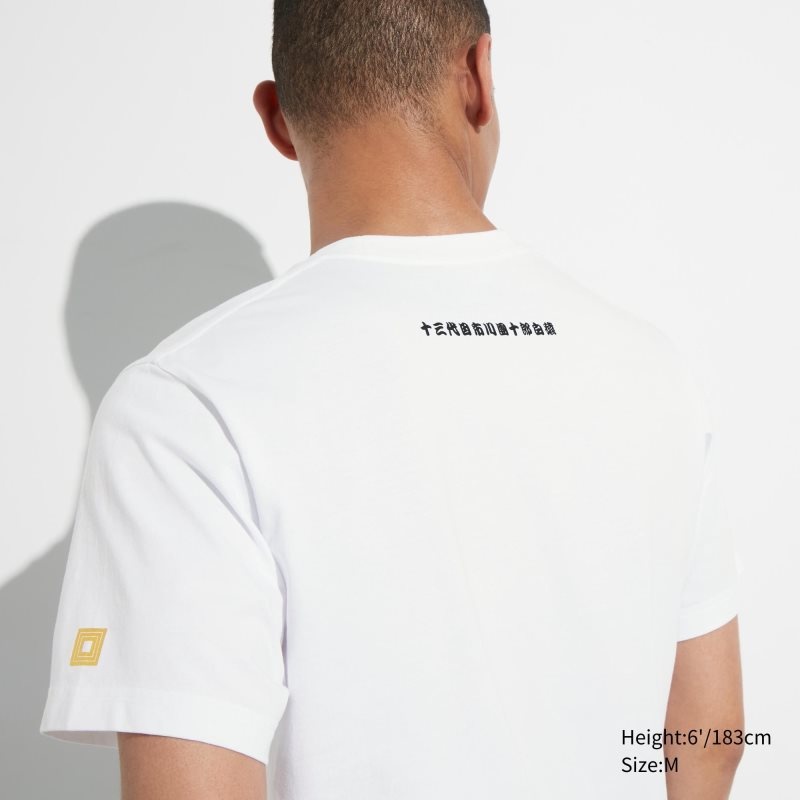 White Uniqlo Shochiku Kabuki Ut Short-sleeve Graphic Men T Shirts | 5950524