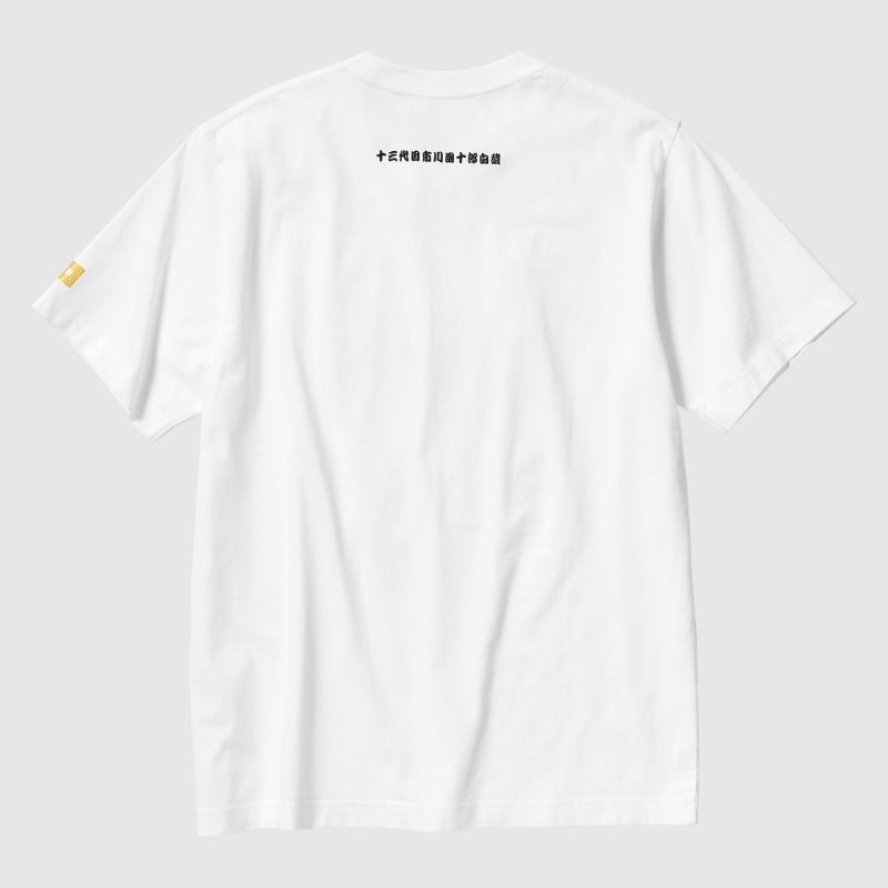 White Uniqlo Shochiku Kabuki Ut Short-sleeve Graphic Men T Shirts | 5950524