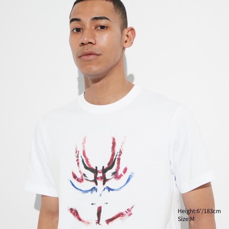White Uniqlo Shochiku Kabuki Ut Short-sleeve Graphic Men T Shirts | 5950524