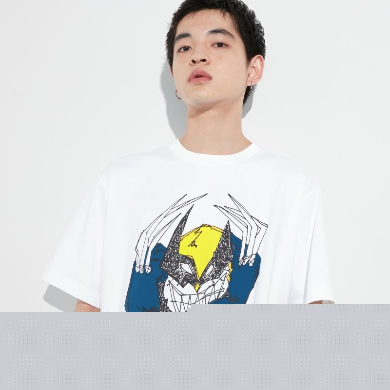 White Uniqlo Utgp2023: Magic For All Ut Short-sleeve Graphic Hiroyuki Morita Men T Shirts | 842601