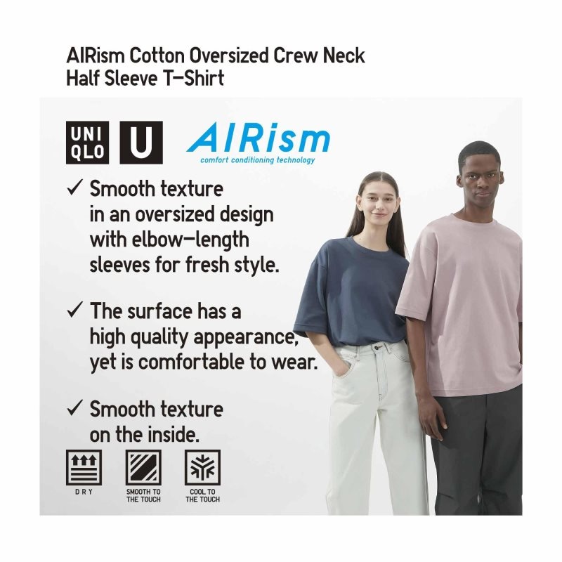 Yellow Uniqlo U AIRism Cotton Oversized Crew Neck Half-Sleeve Men T Shirts | 1534350
